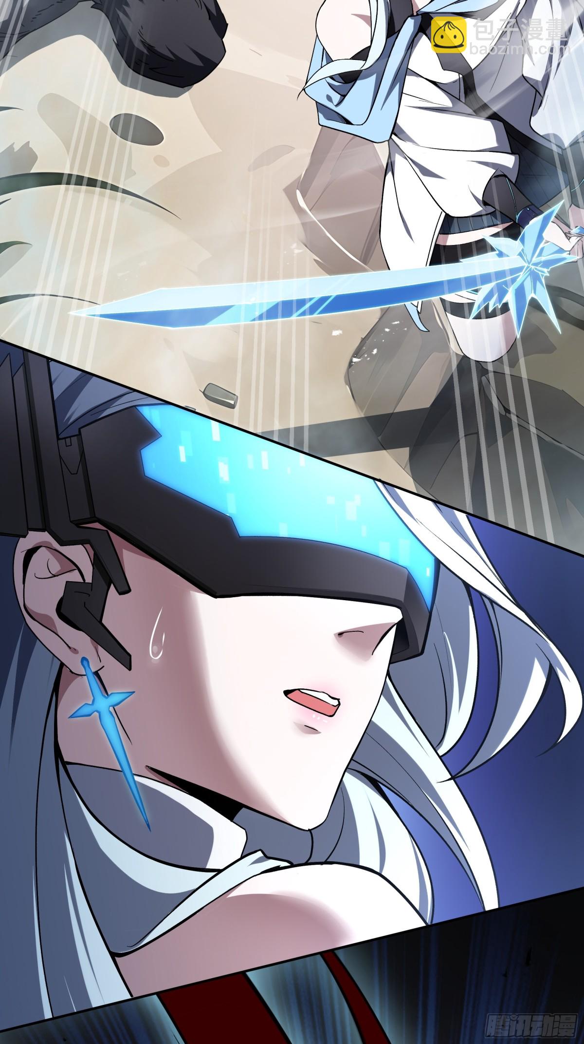 第35话 圣女教60