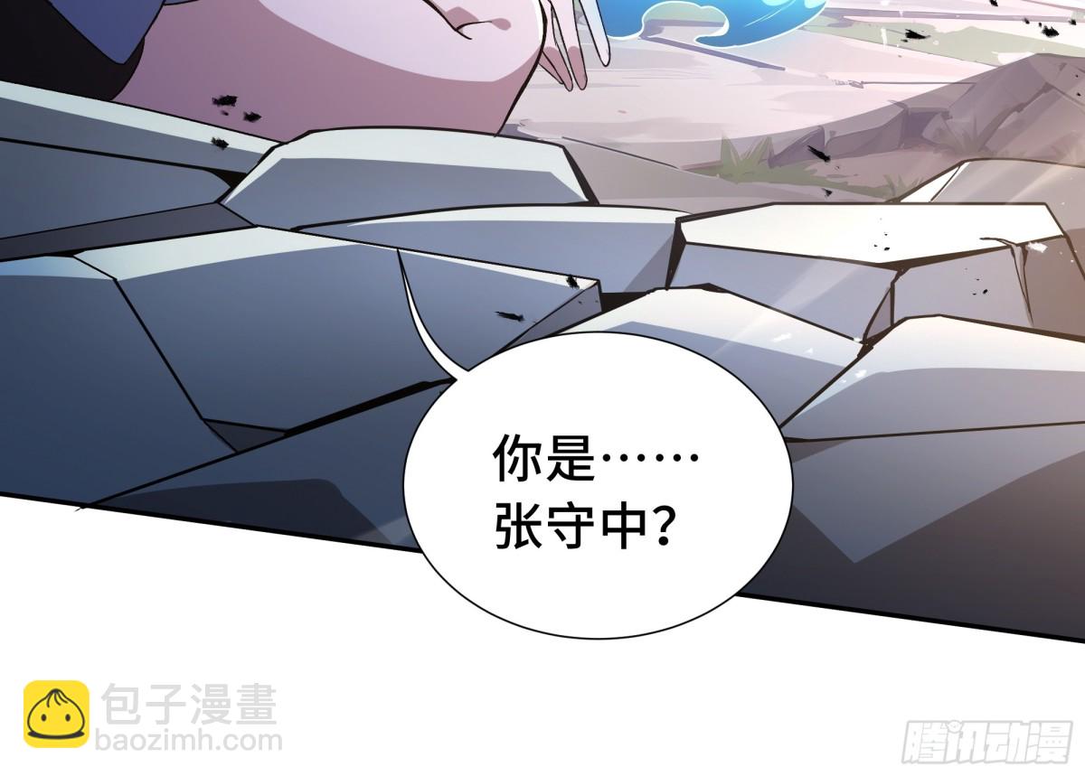 第35话 圣女教73