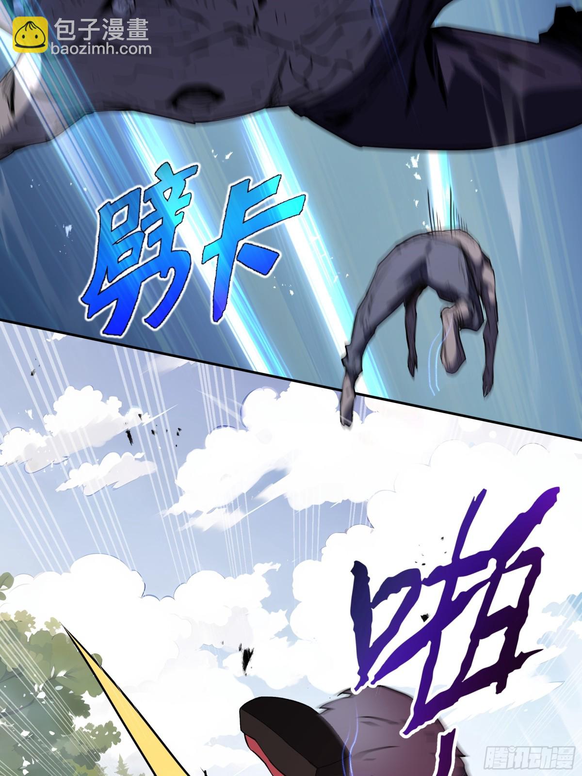 第35话 圣女教79
