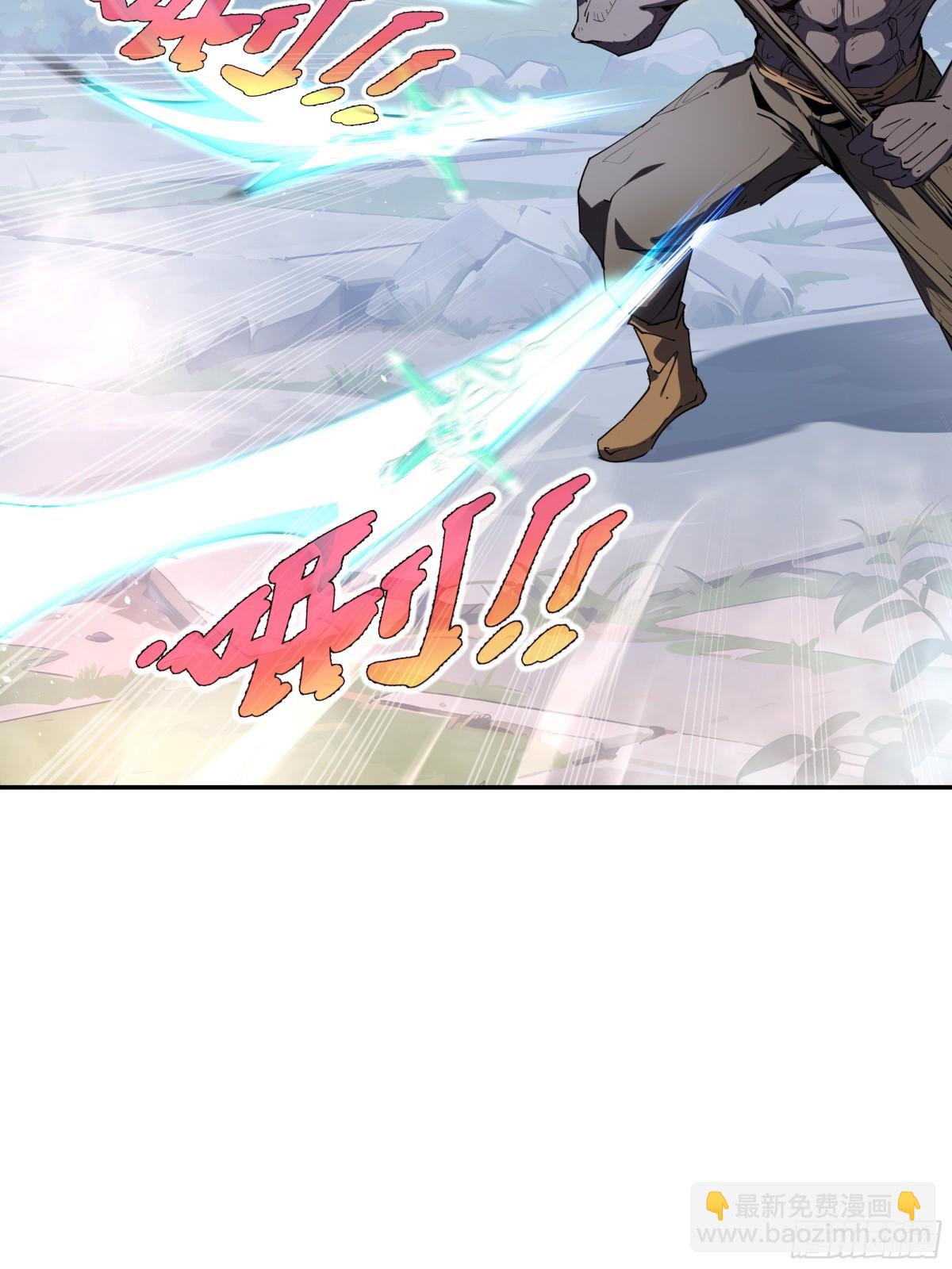 第35话 圣女教83