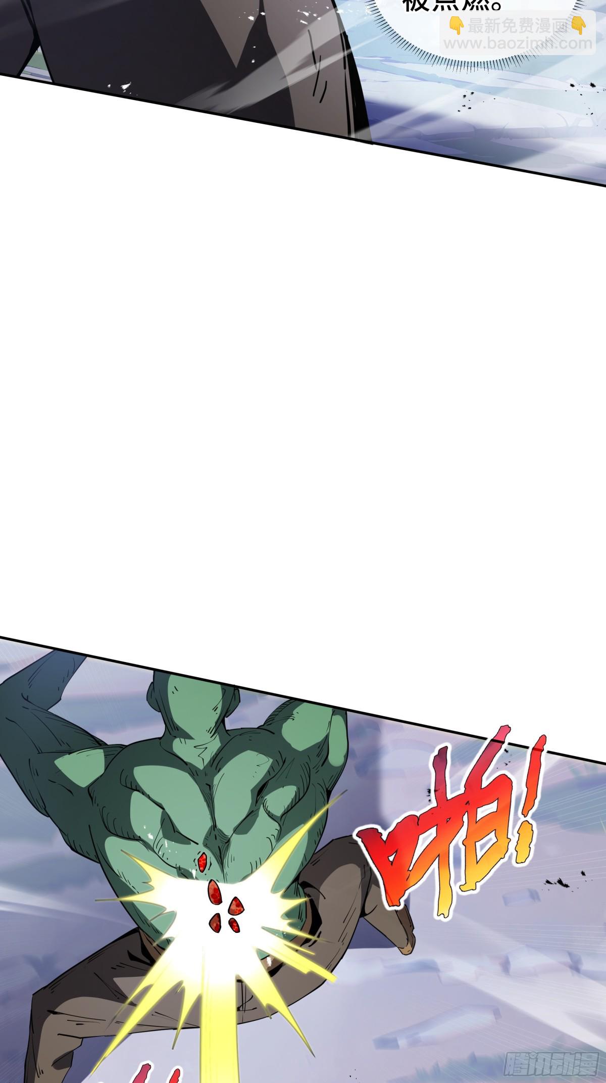 第36话 返城13