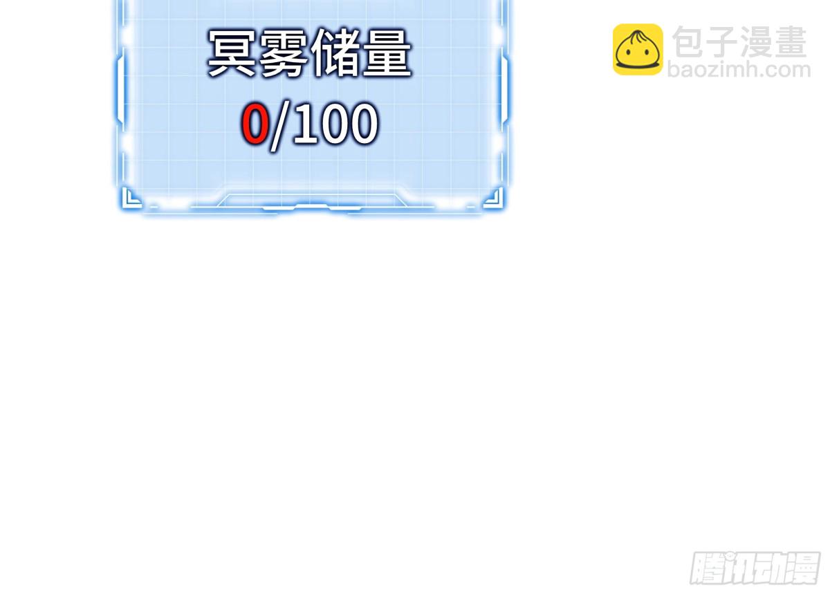 第36话 返城15