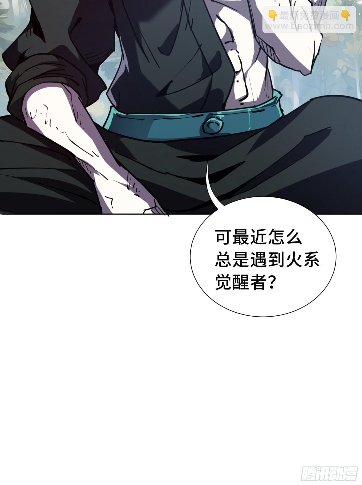 第36话 返城57