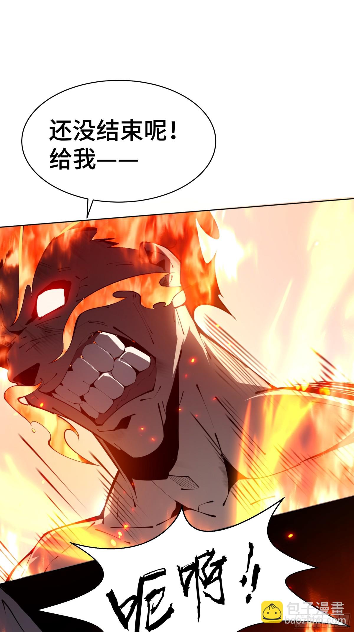 第36话 返城62