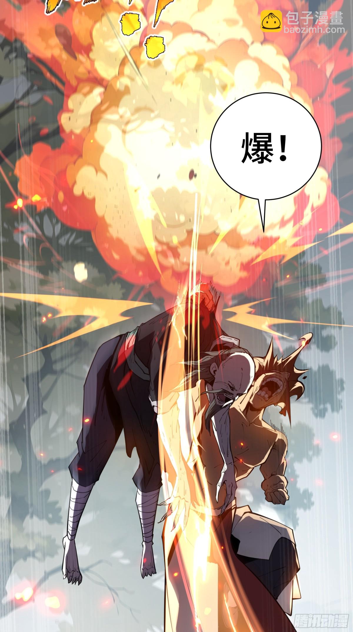 第36话 返城64