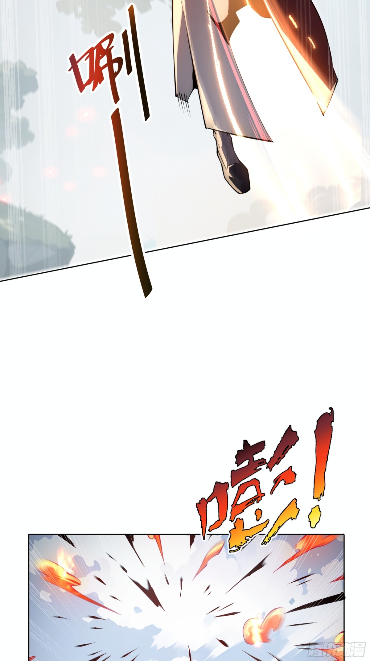 第36话 返城65