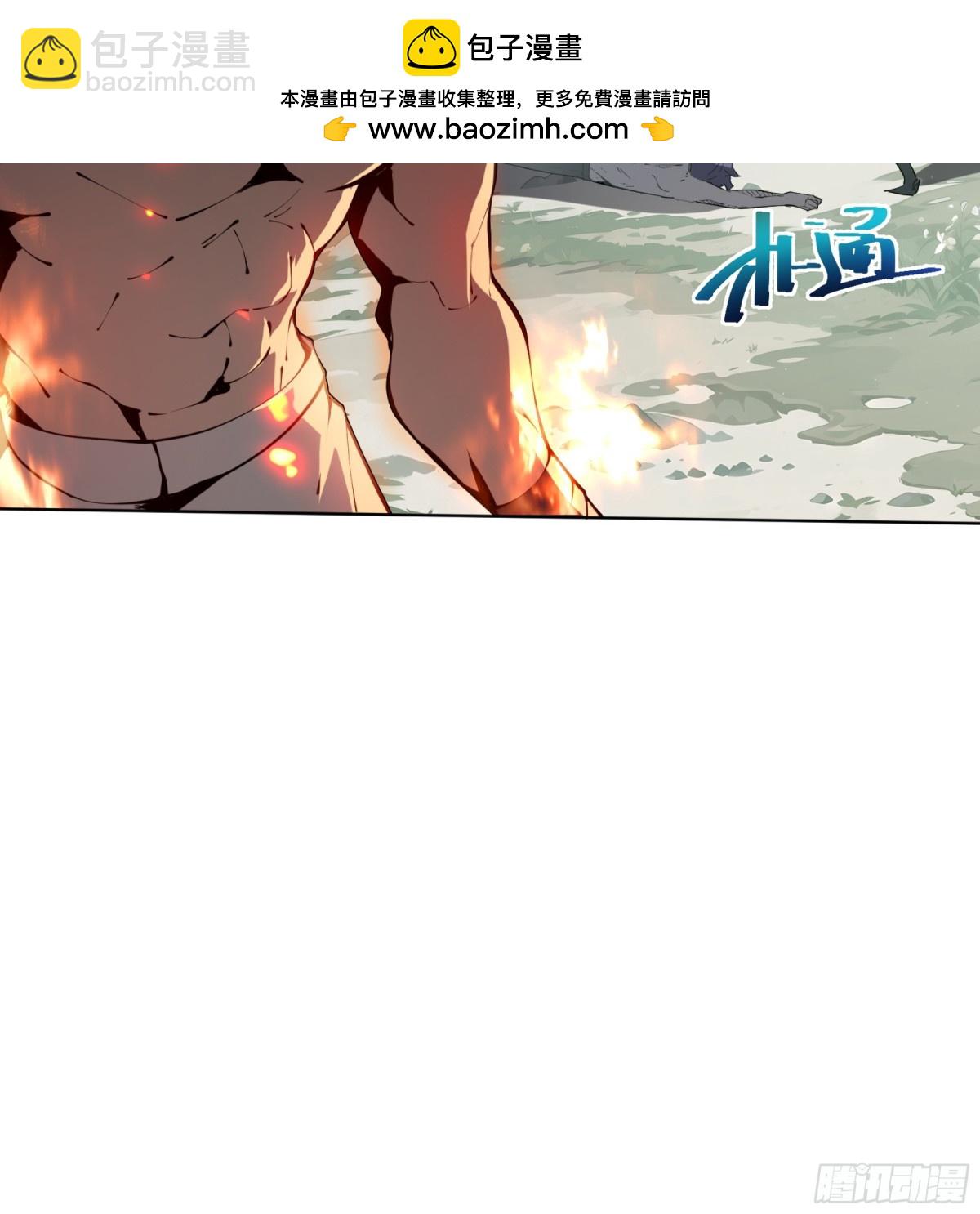 第36话 返城71