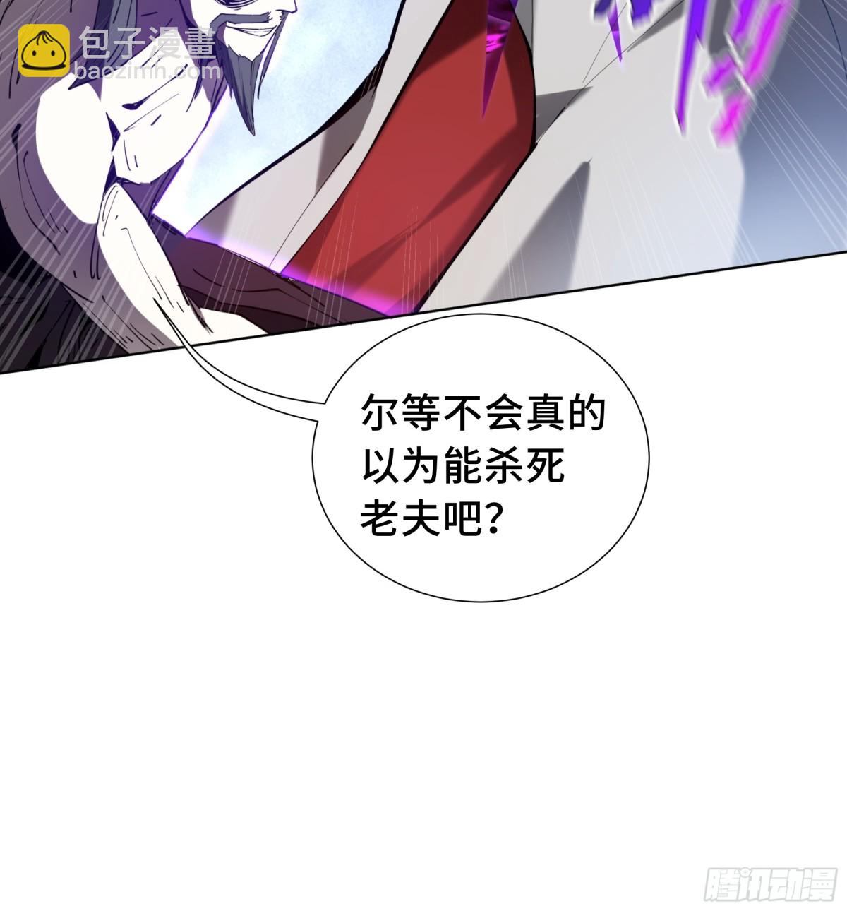 第36话 返城73