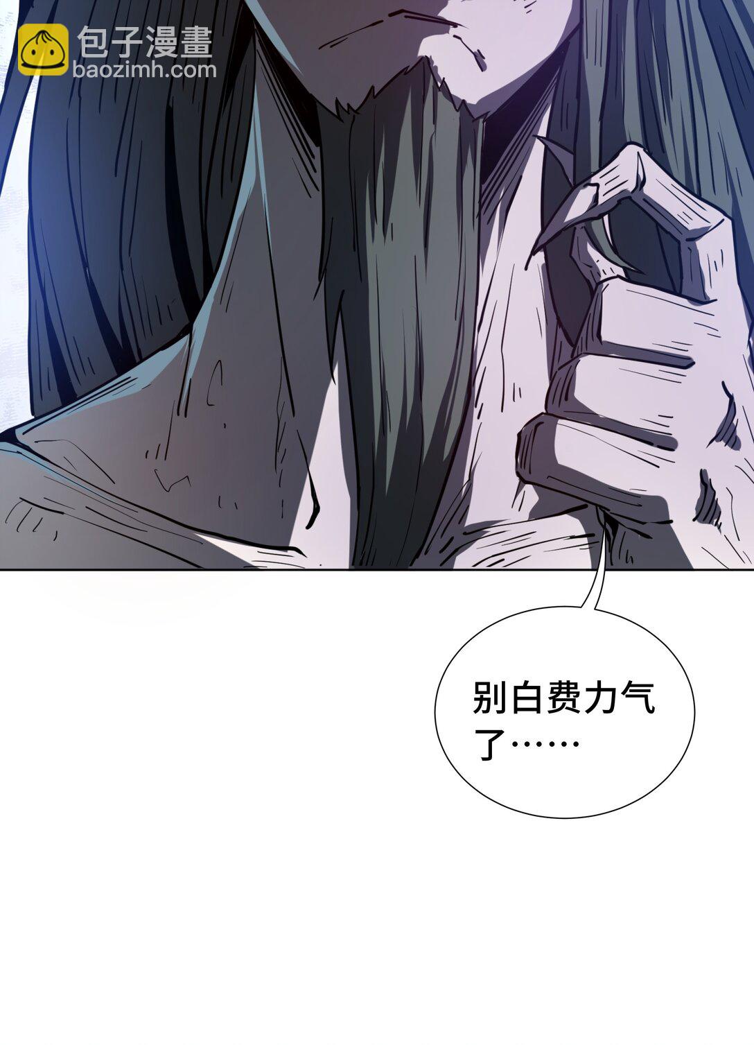 37 疗毒10