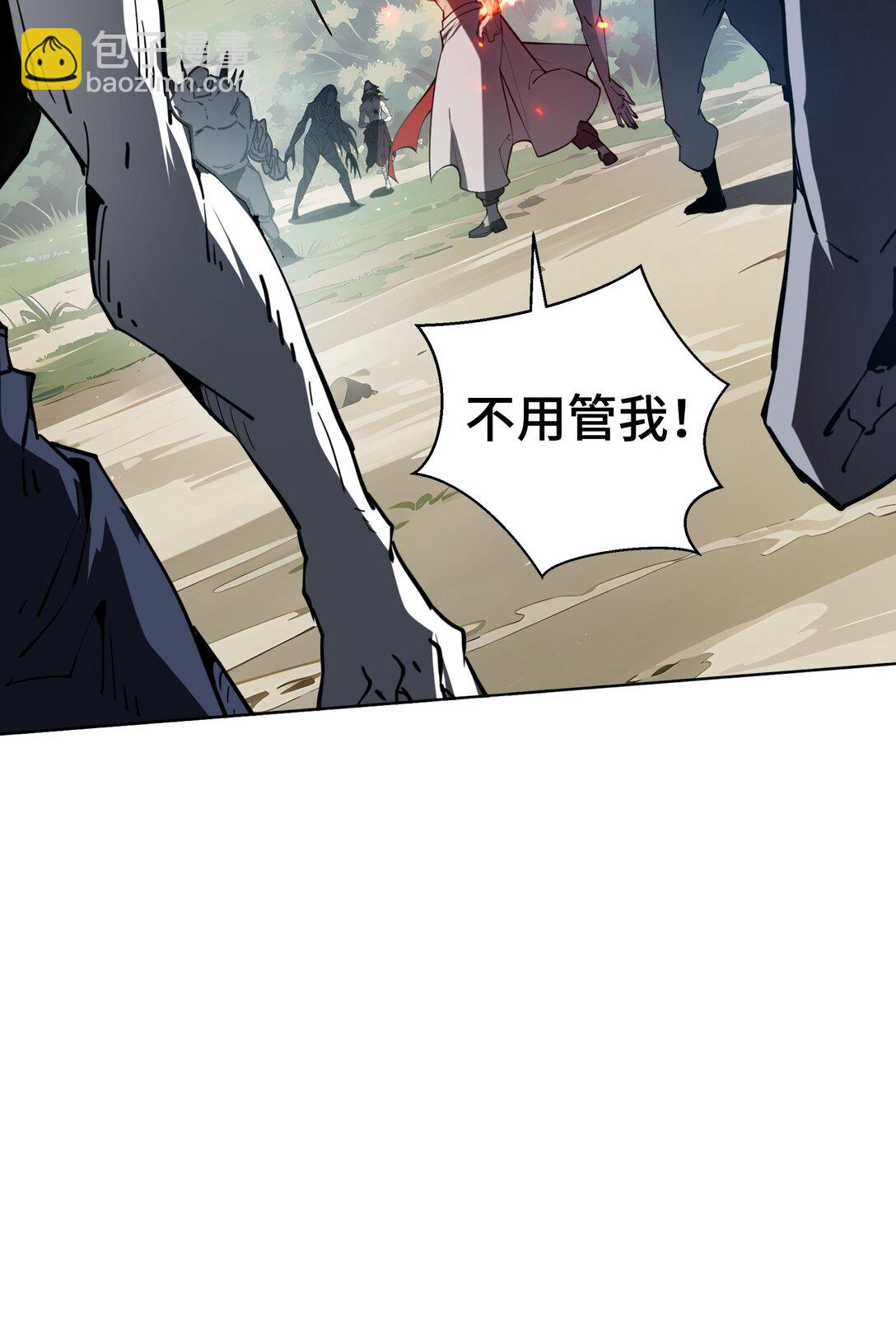 37 疗毒13