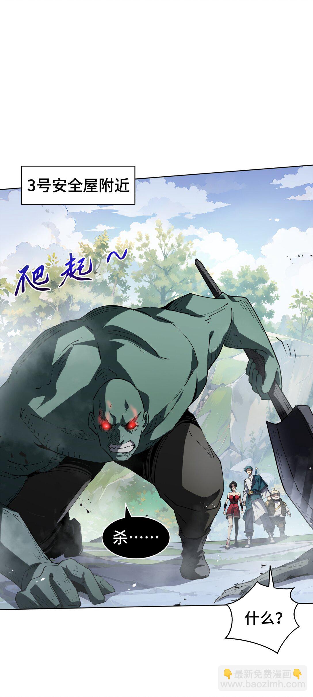 37 疗毒14