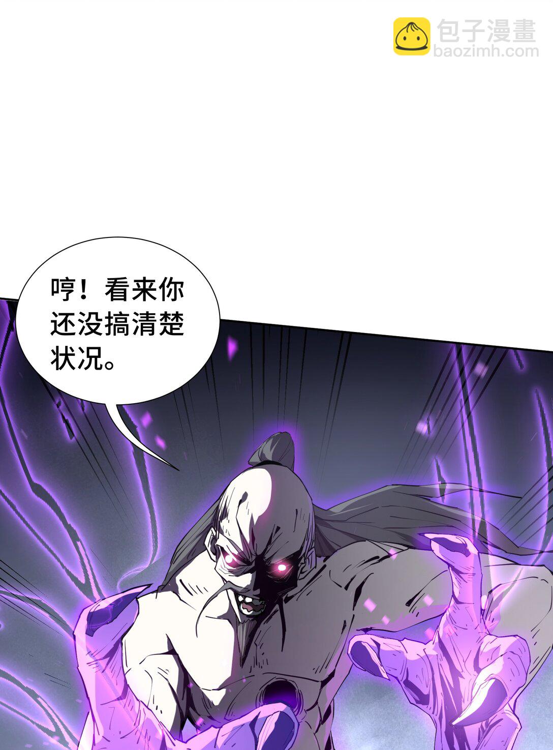 37 疗毒18