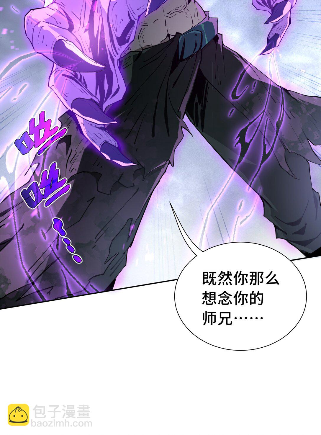 37 疗毒19