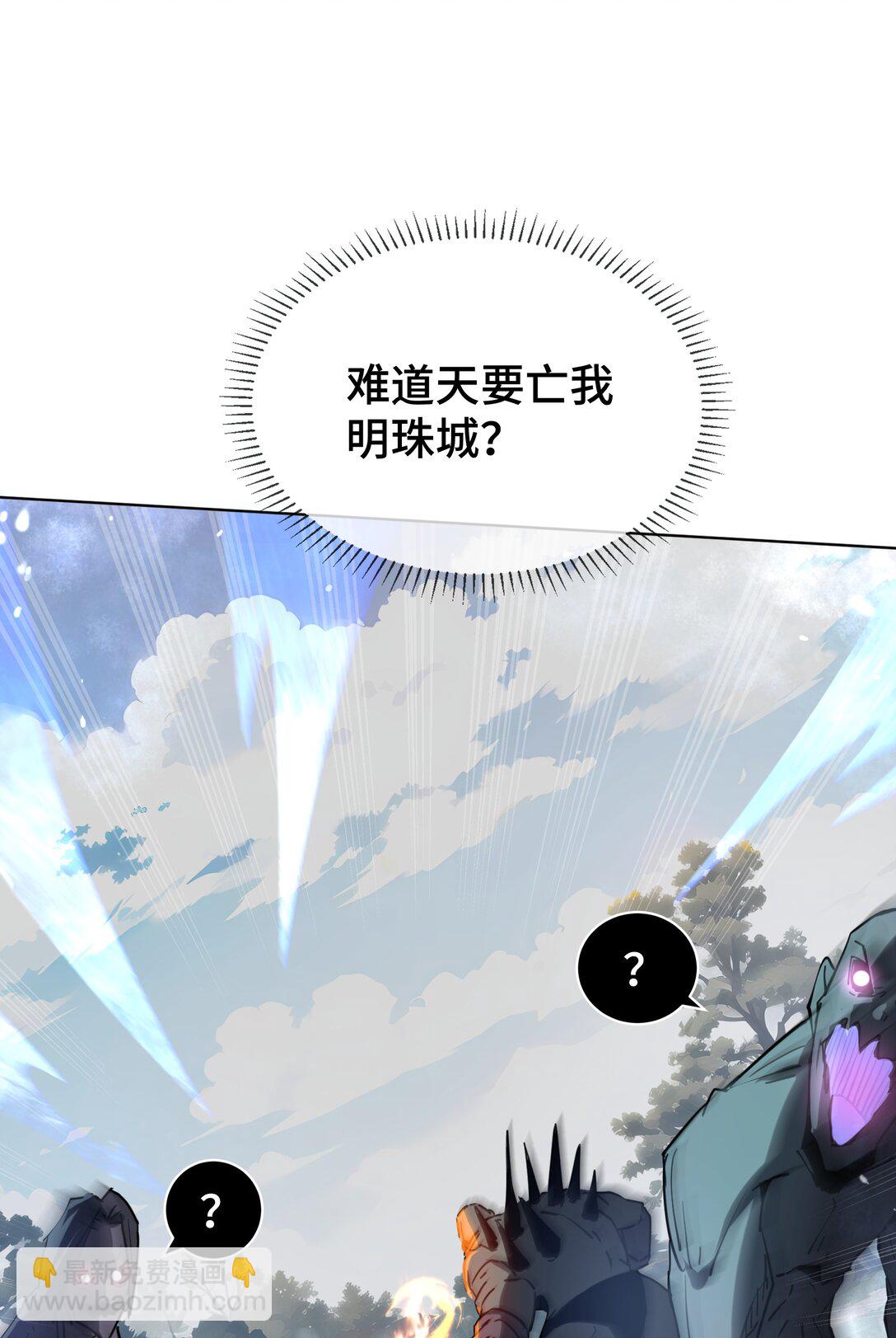 37 疗毒33