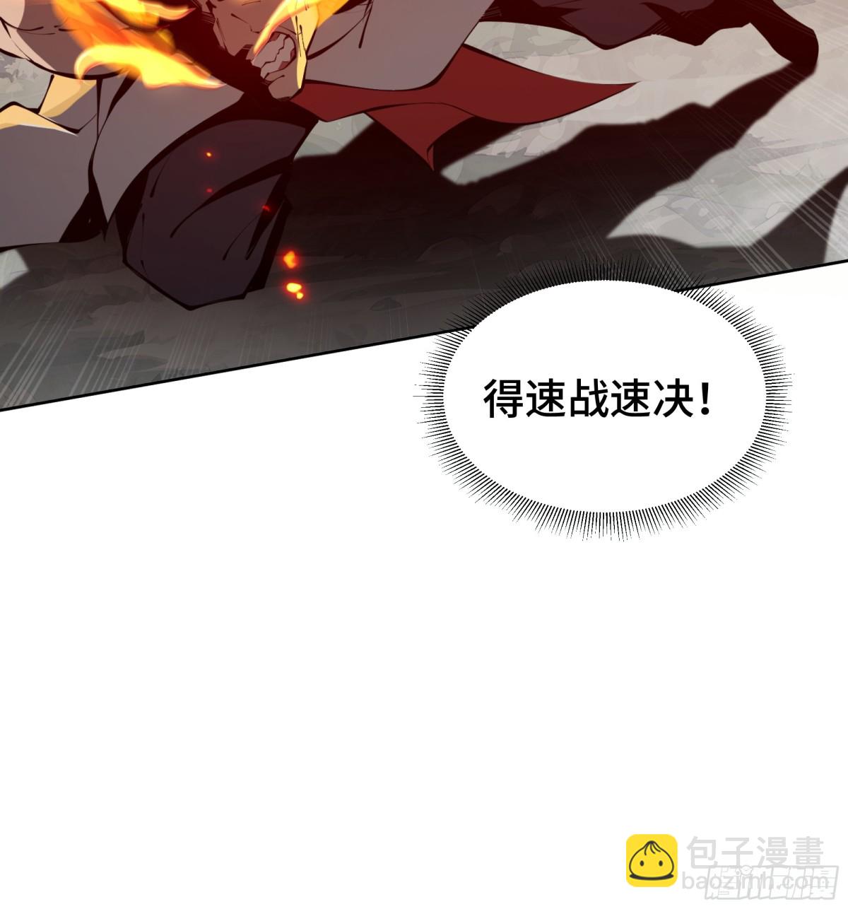 第37话 返城26