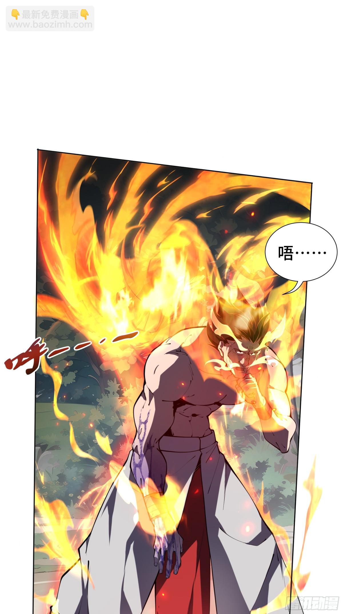 第37话 返城32