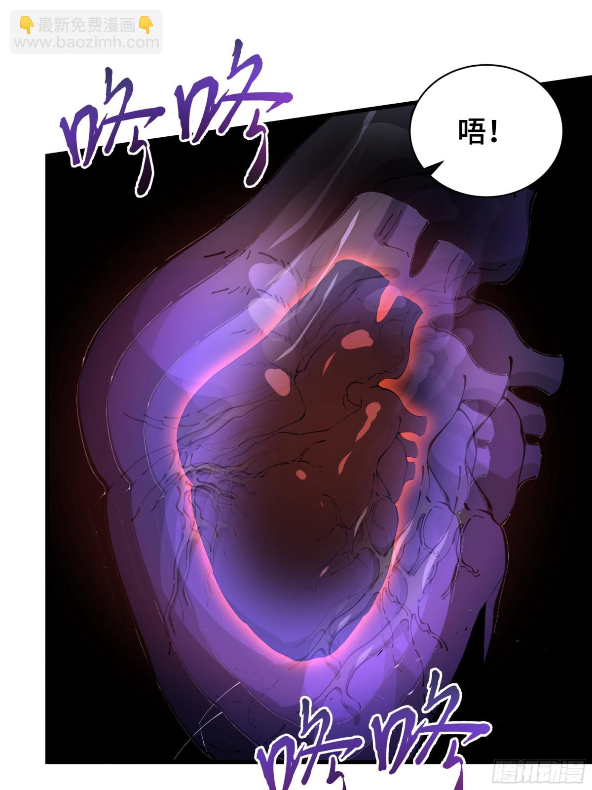 第37话 返城4