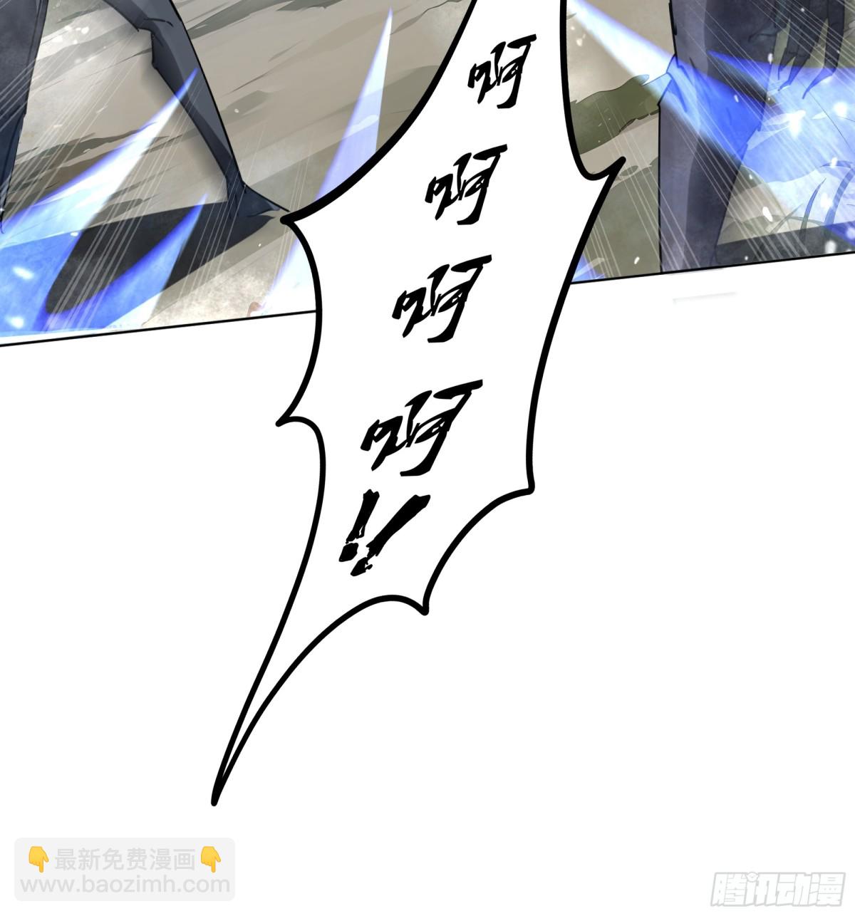 第37话 返城41