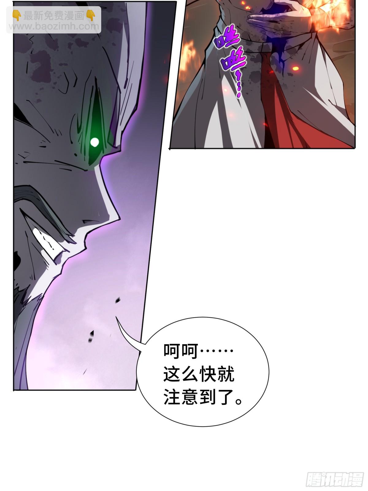 第37话 返城6