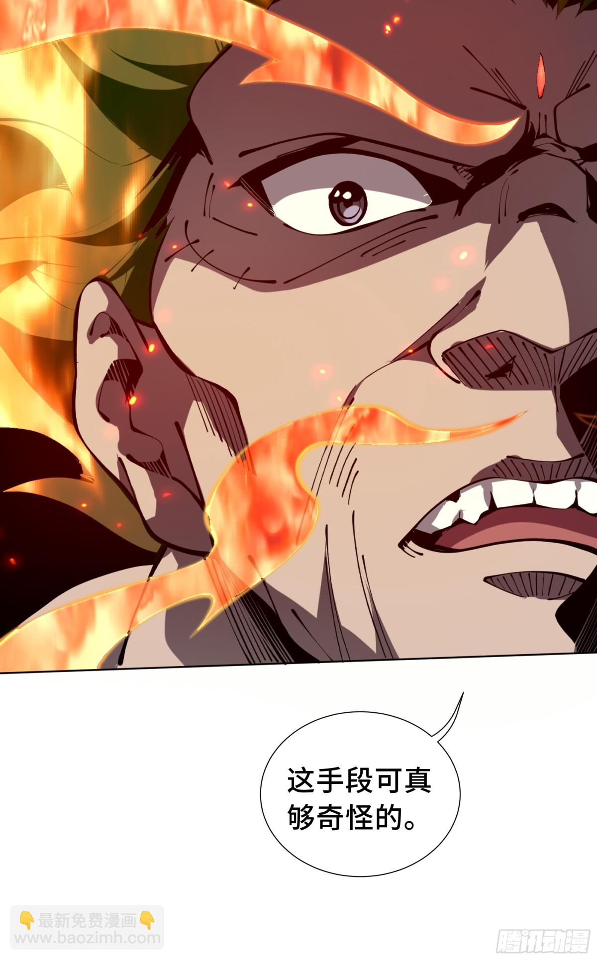 第37话 返城60