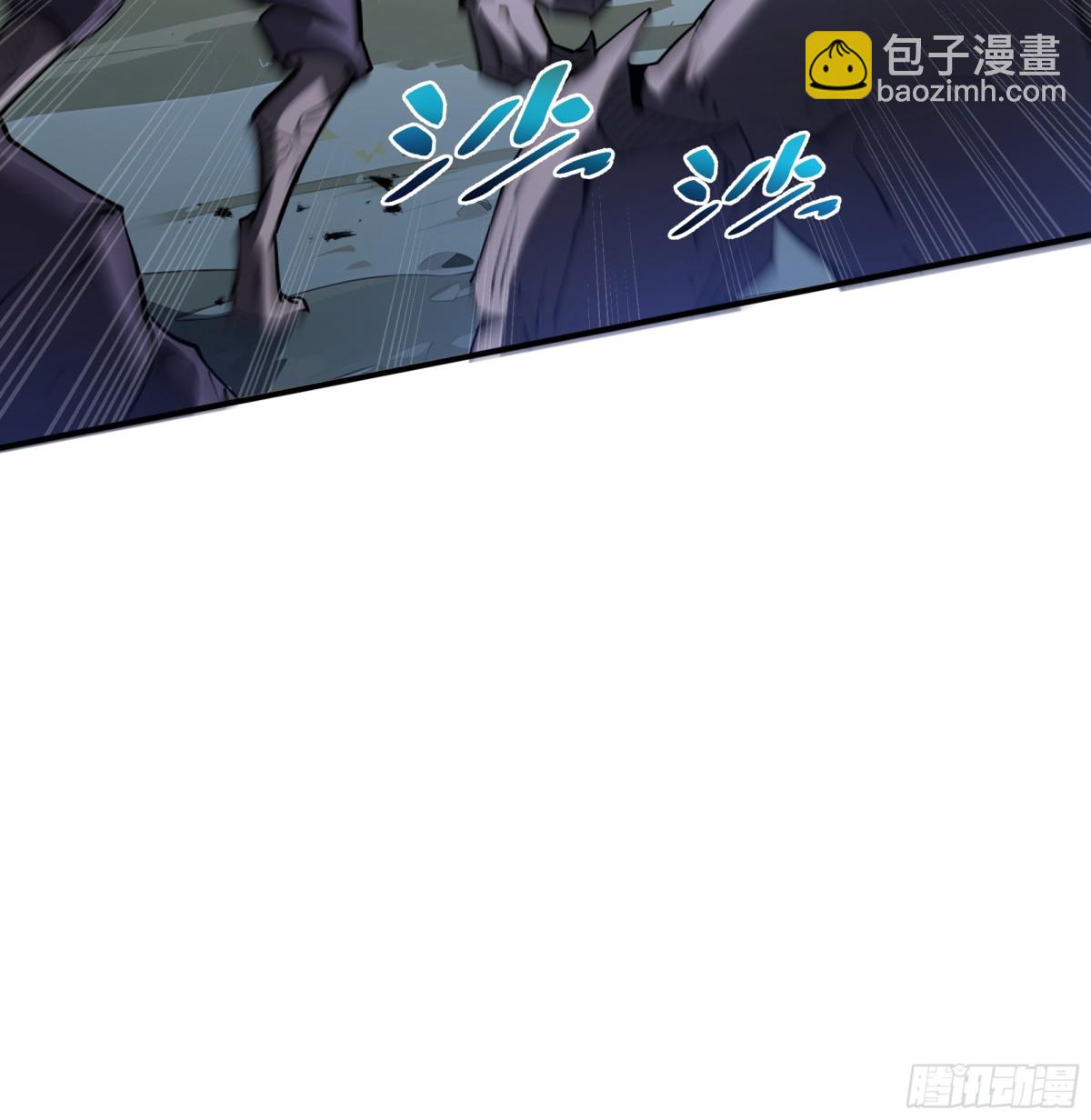 第38话 阳炎33