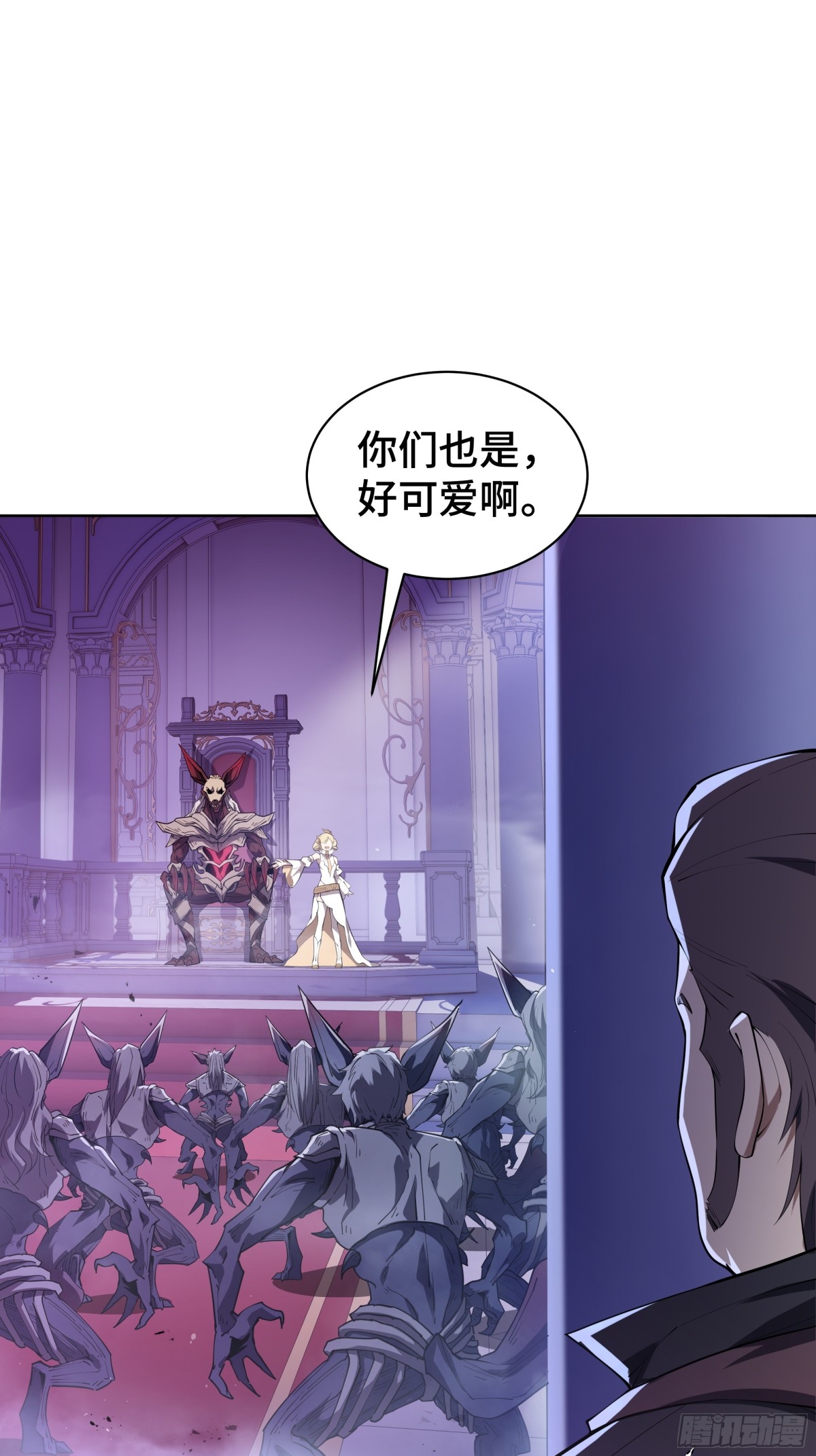 第39话 觉醒24
