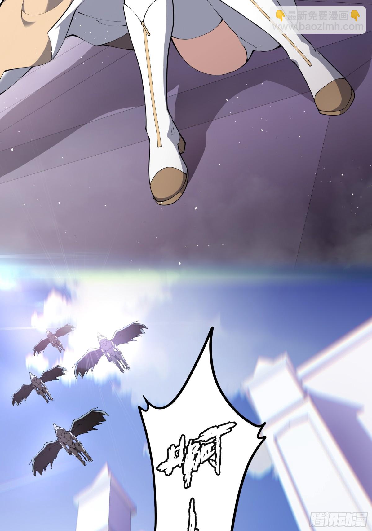 第39话 觉醒31