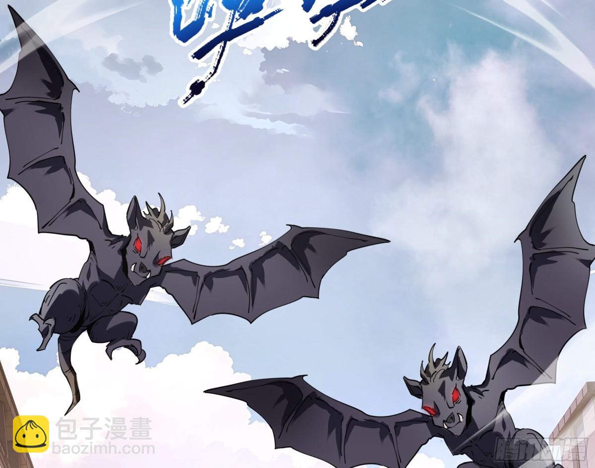 第39话 觉醒54