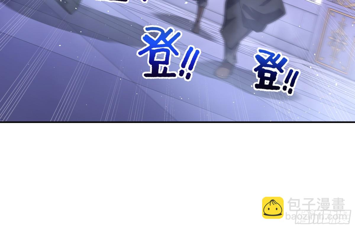 第39话 觉醒75