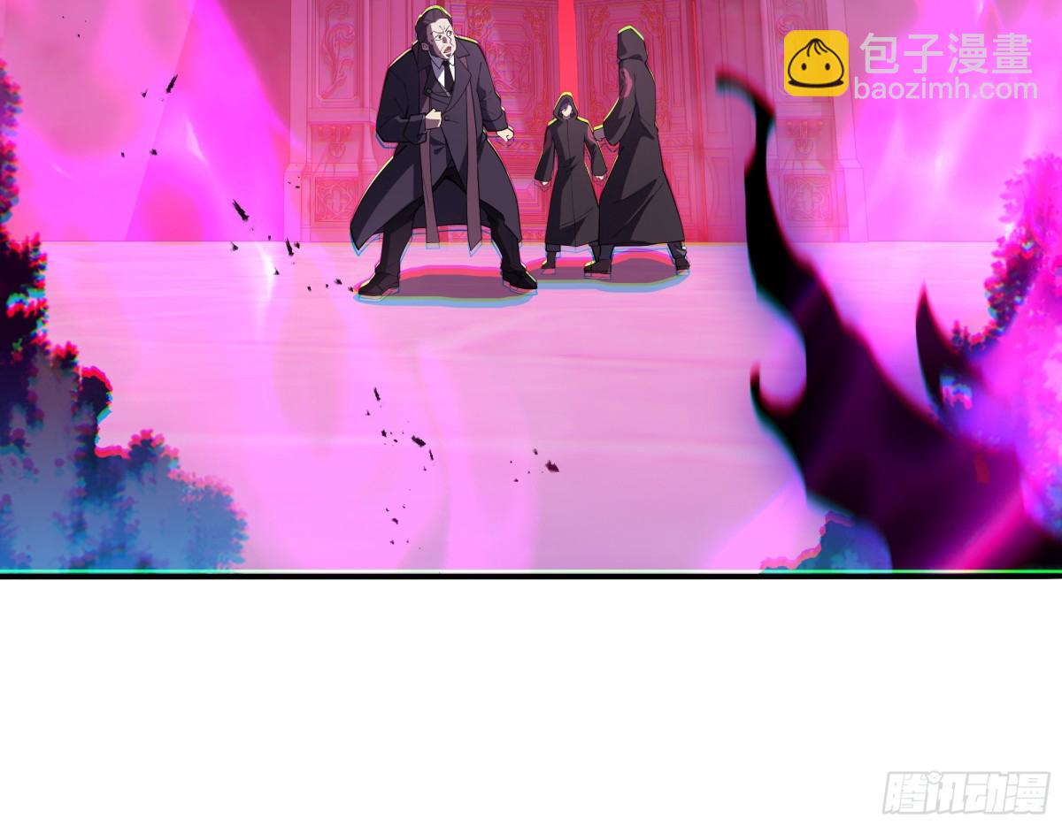 第39话 觉醒80
