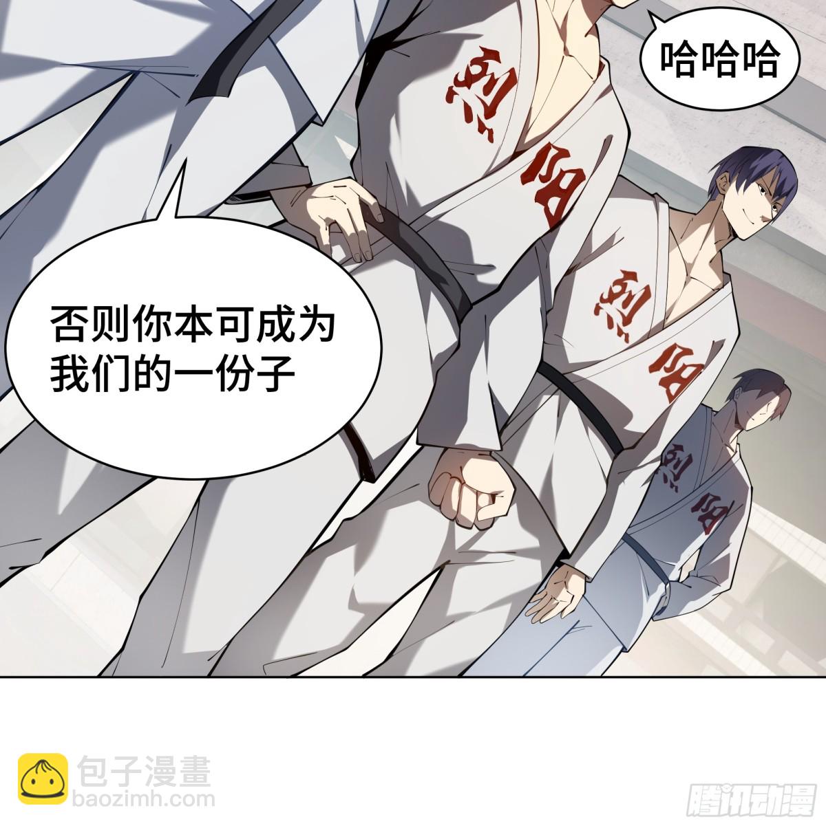 第40话 交锋35