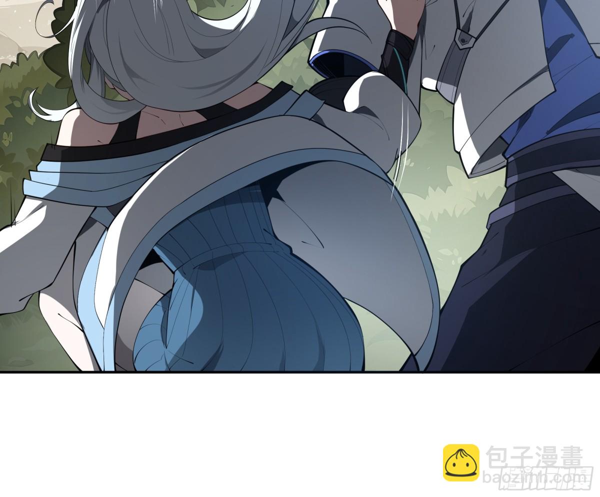 第40话 交锋56