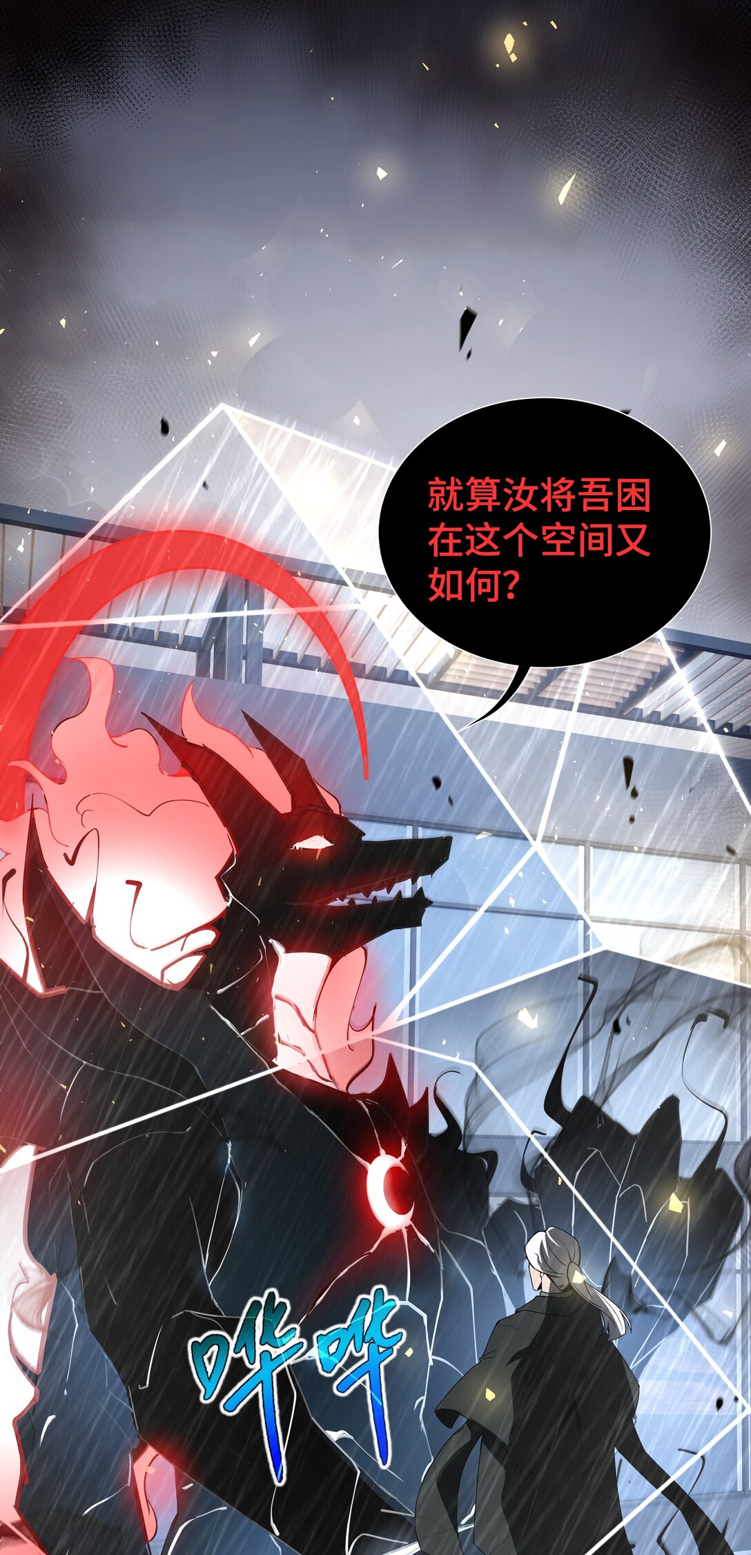 44 希望0