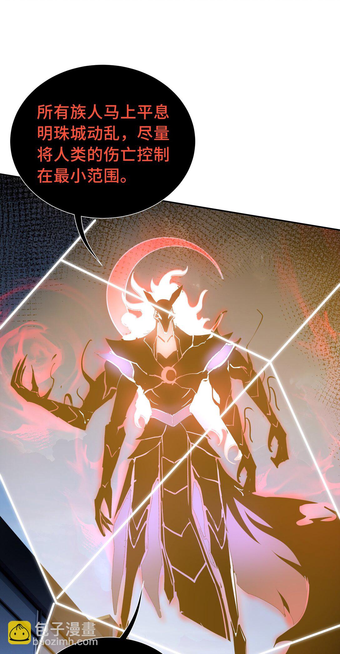 44 希望11