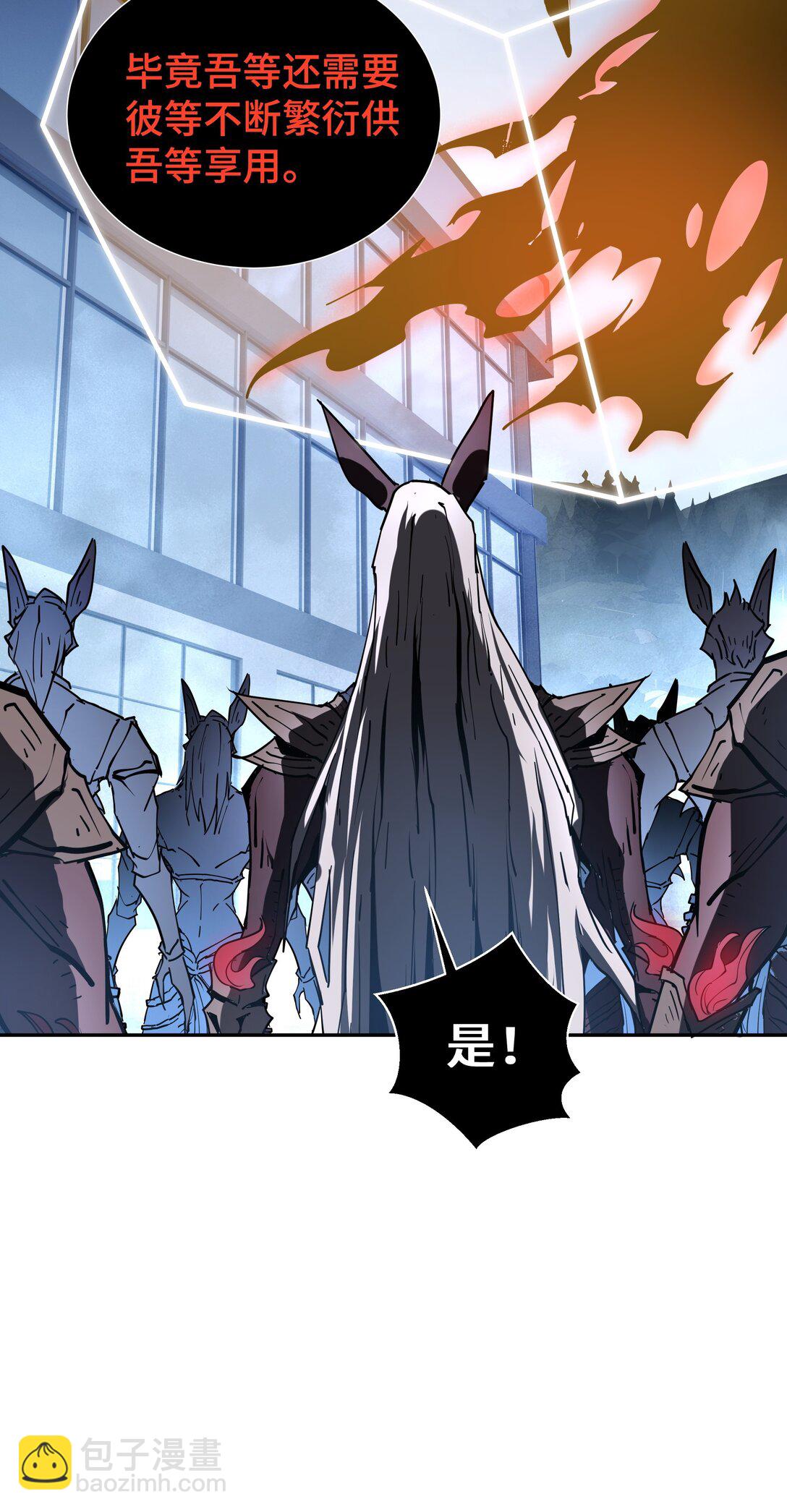 44 希望12