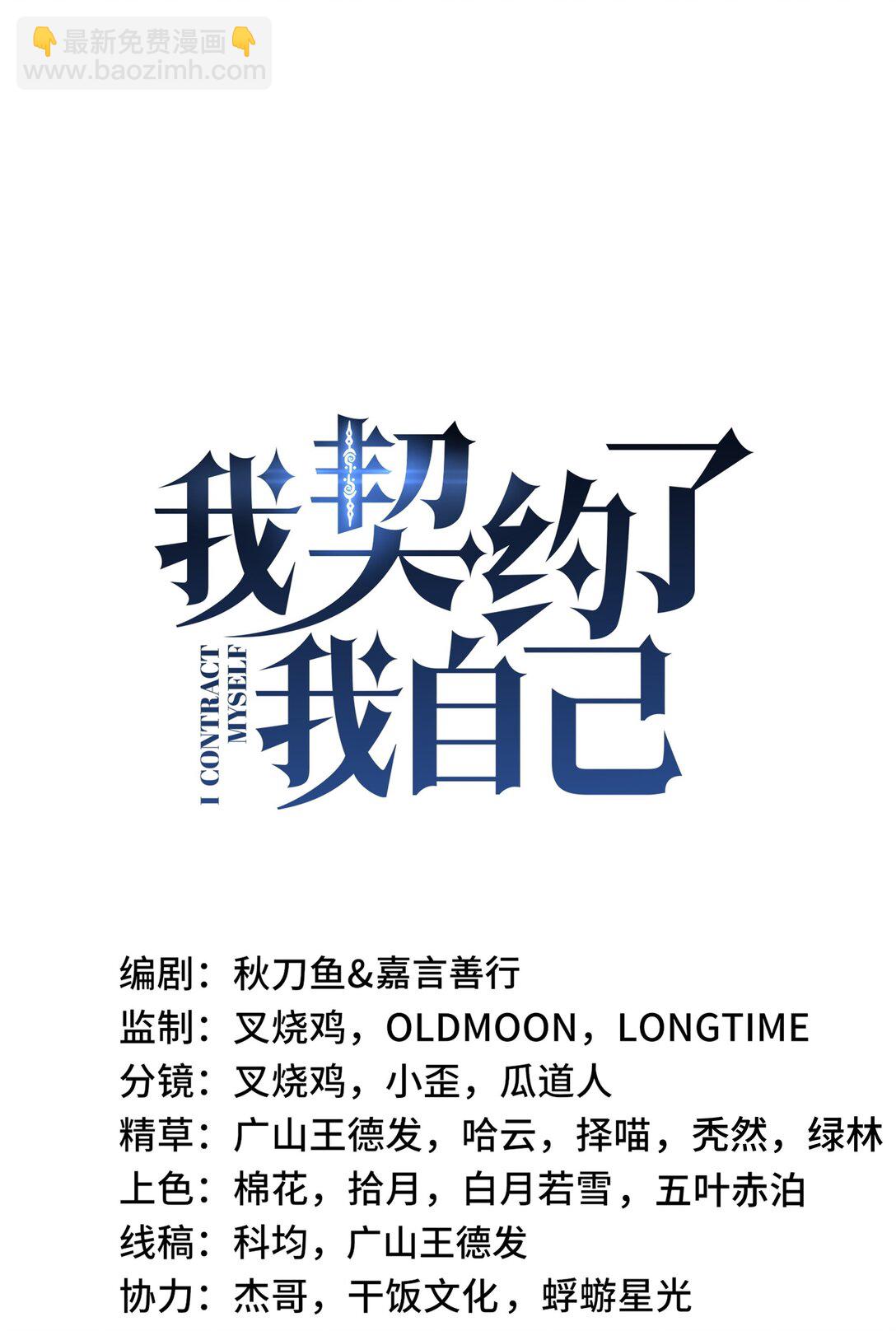 44 希望13