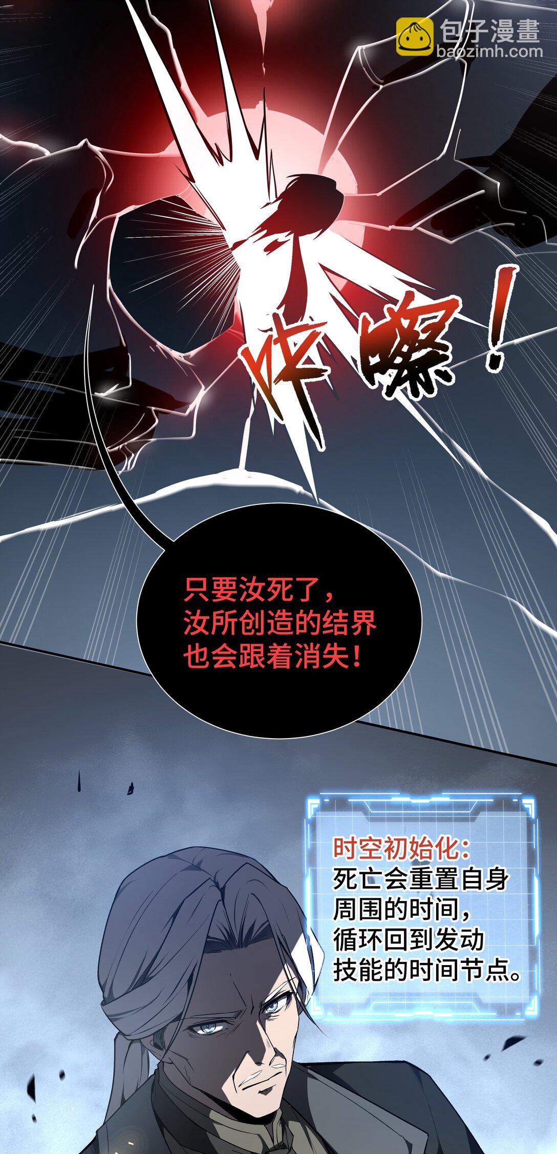 44 希望2