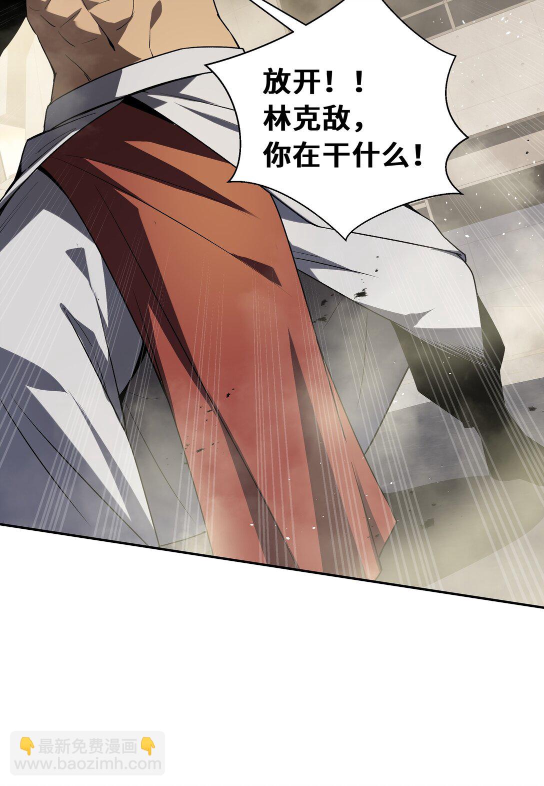 44 希望20