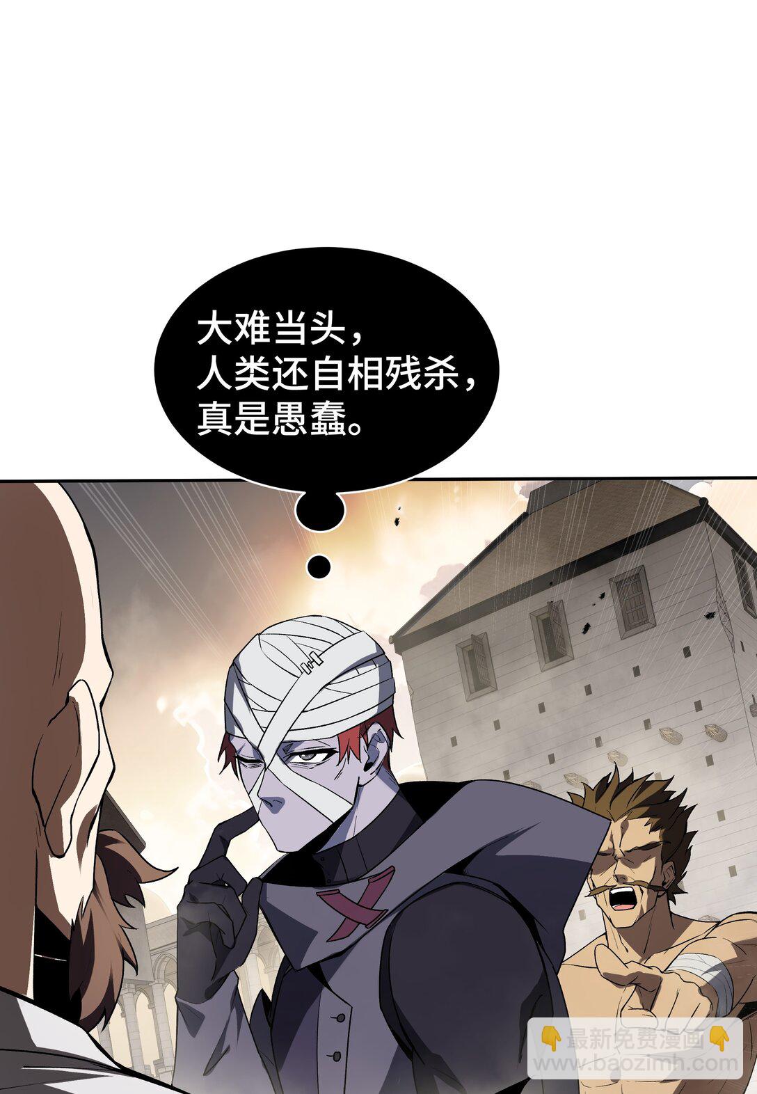 44 希望21