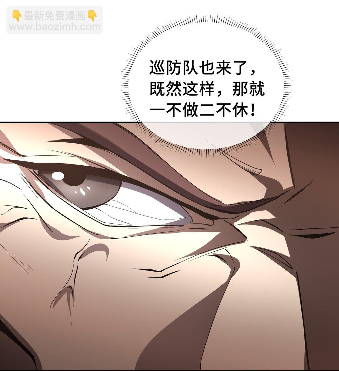 44 希望25