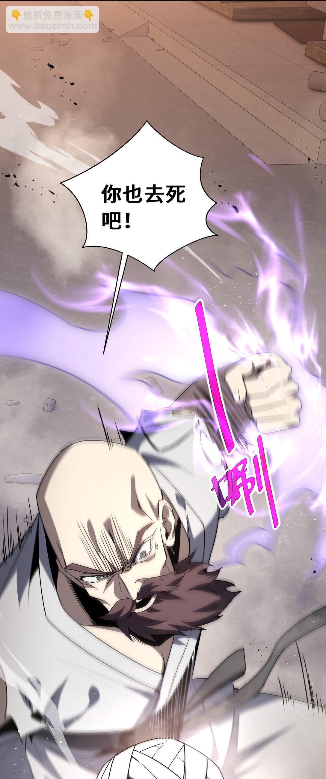 44 希望26