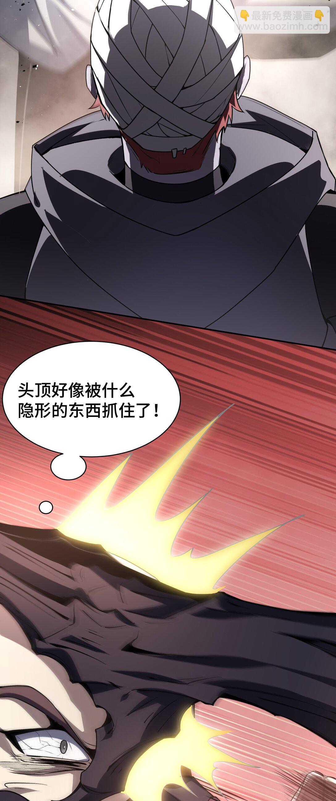 44 希望27