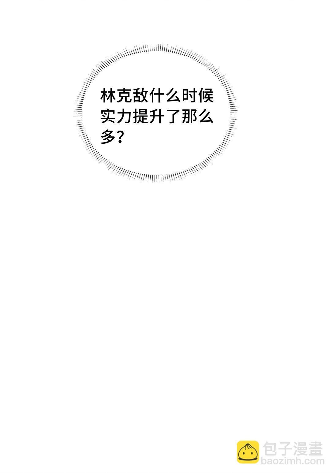 44 希望30