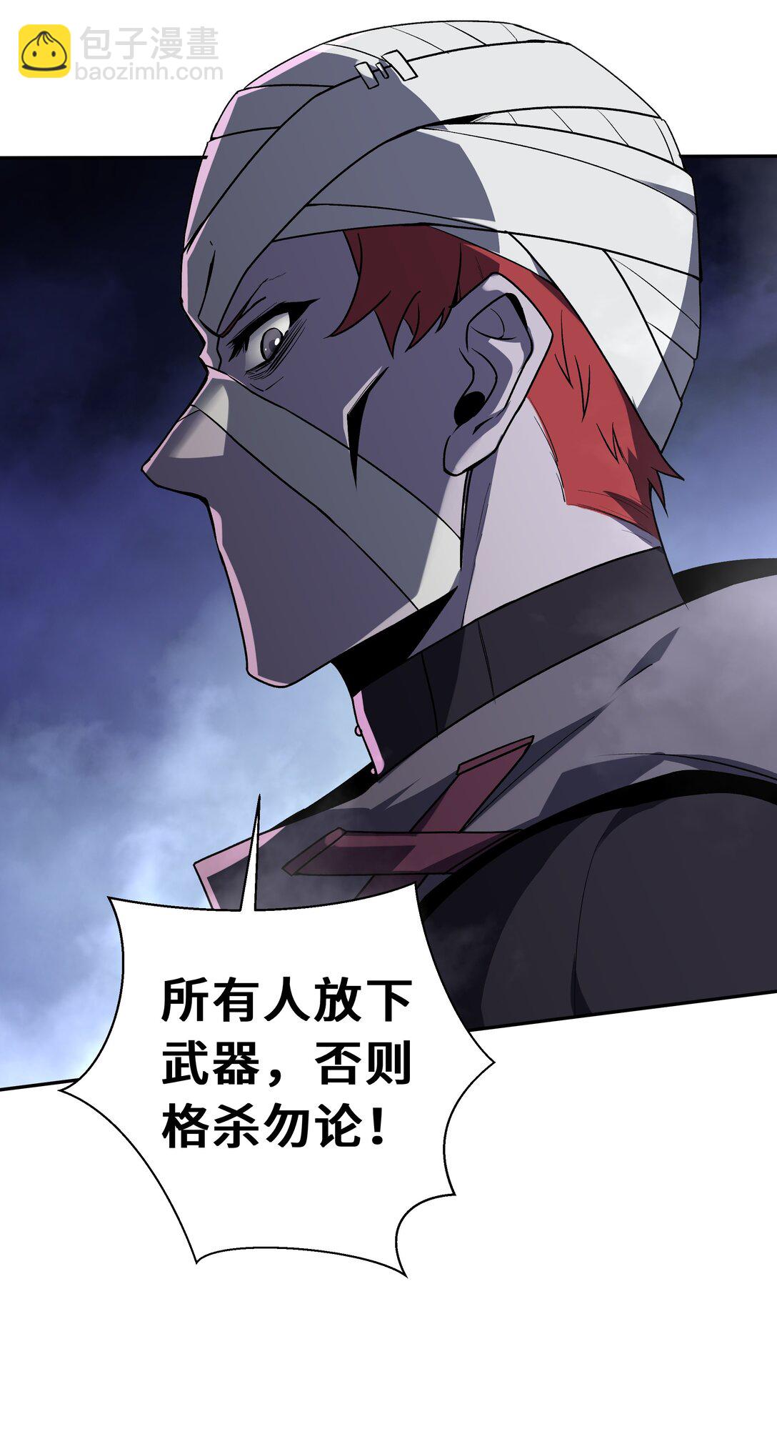 44 希望32