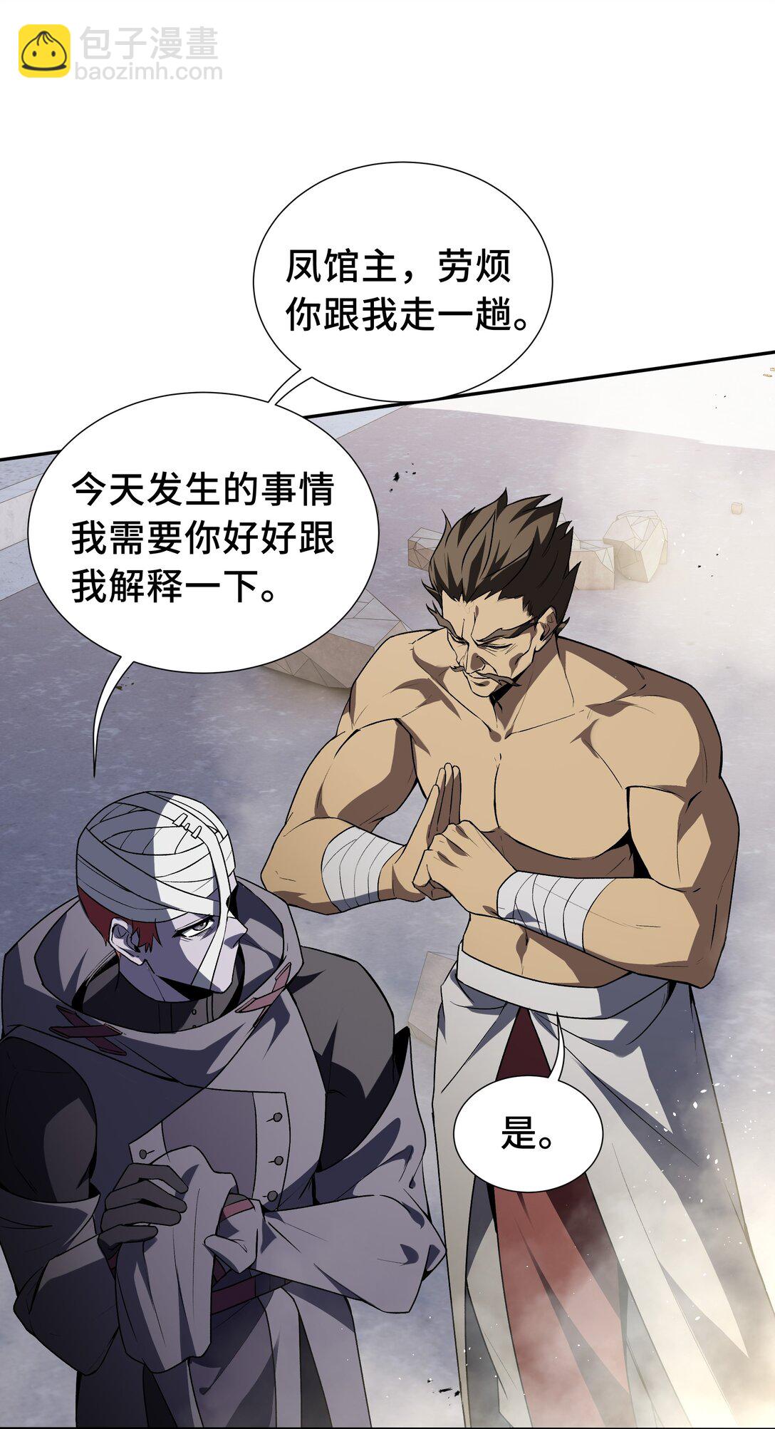 44 希望33