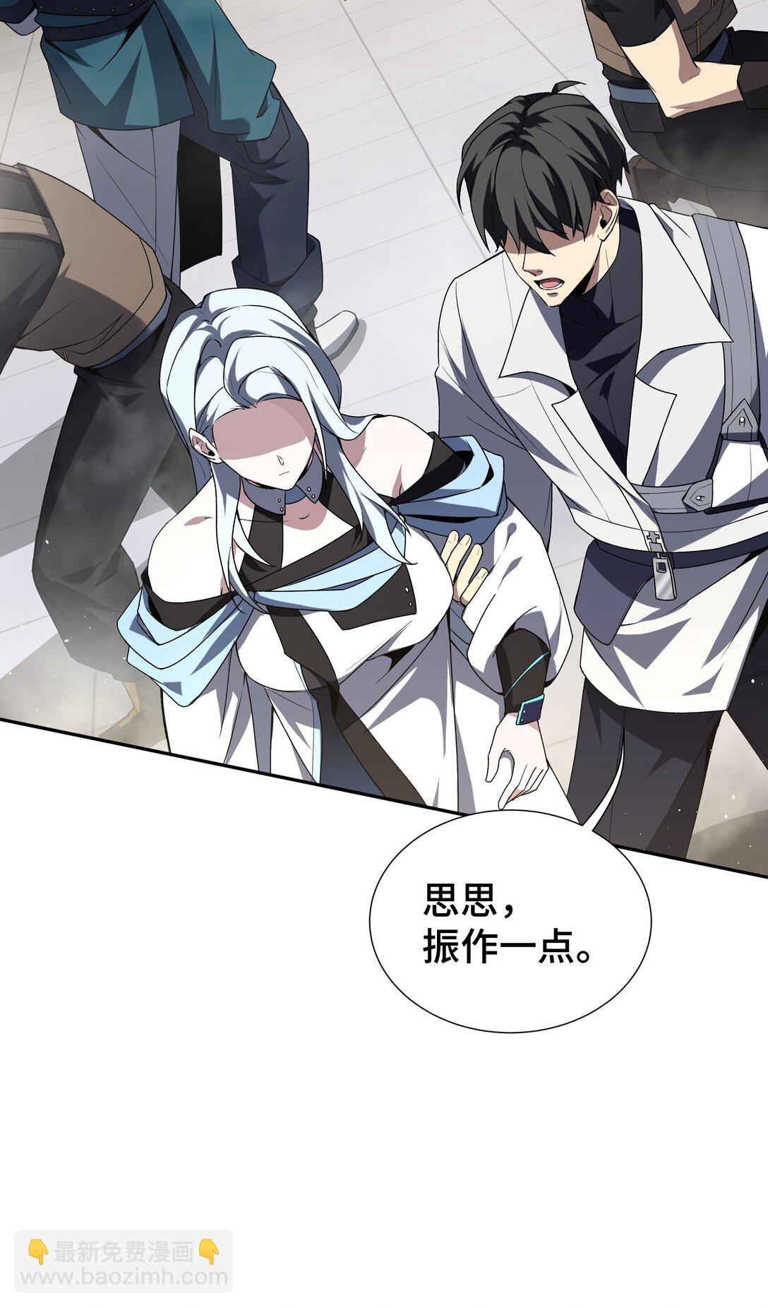 44 希望36