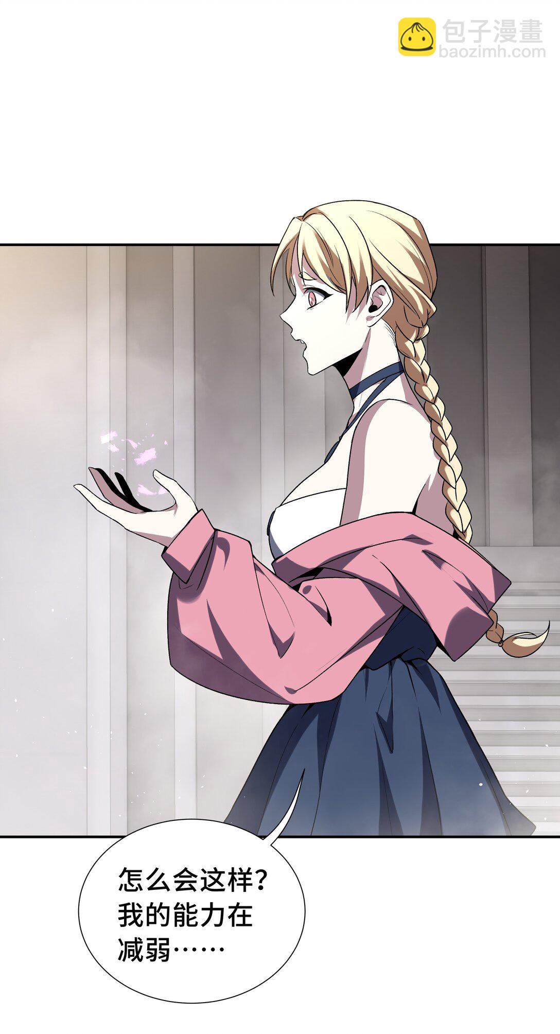 44 希望37