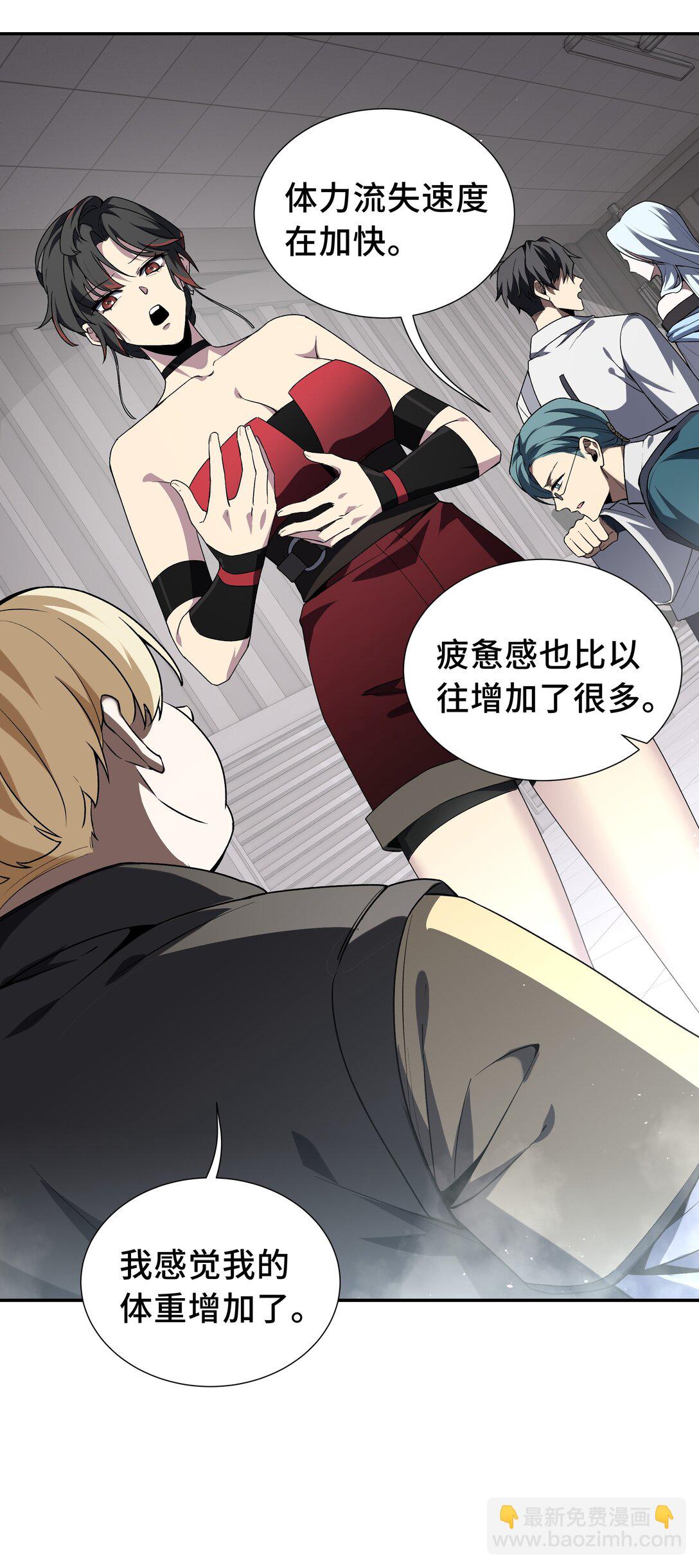 44 希望39