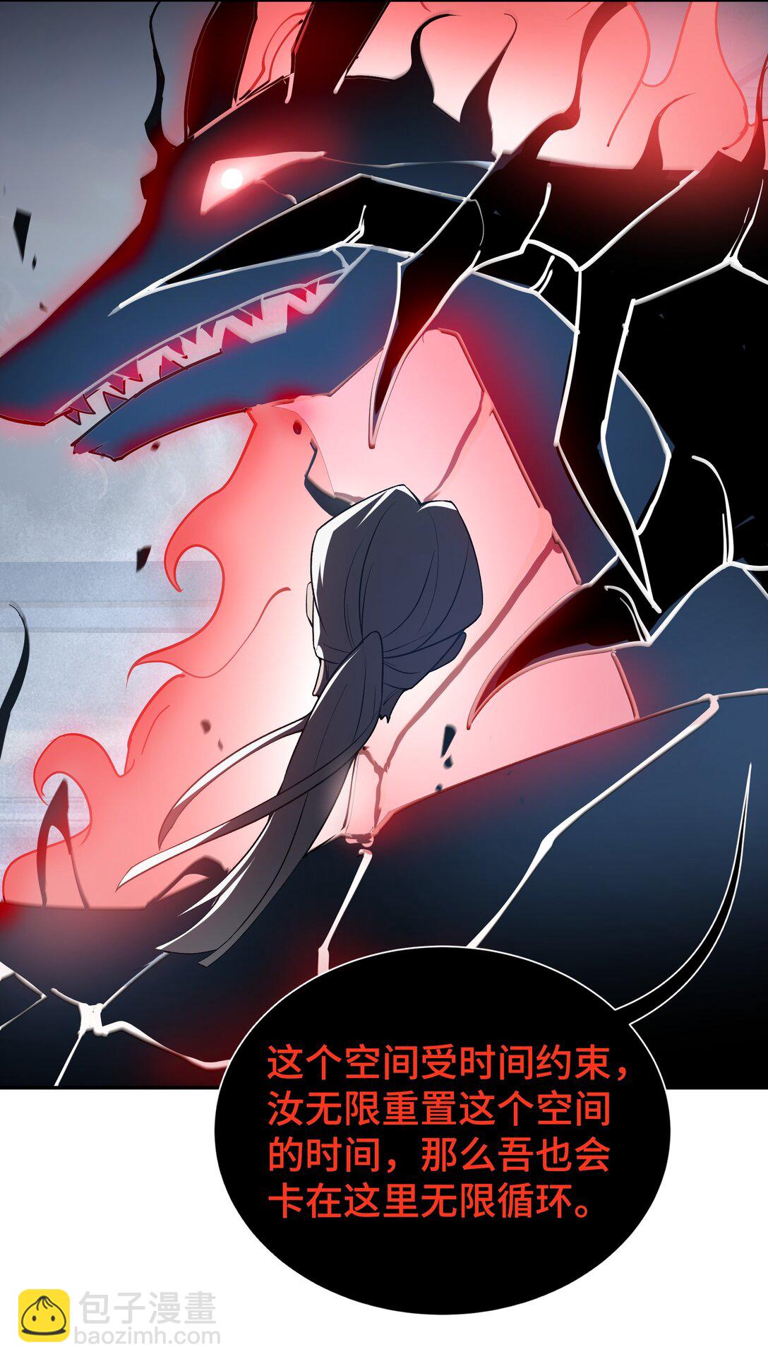 44 希望4