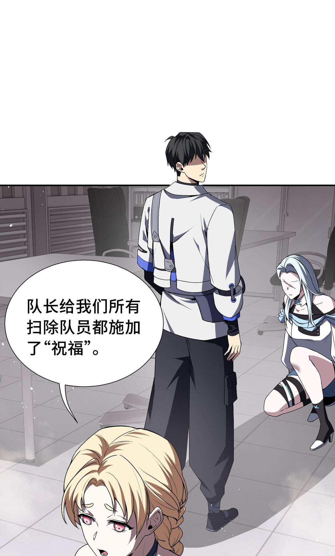 44 希望44